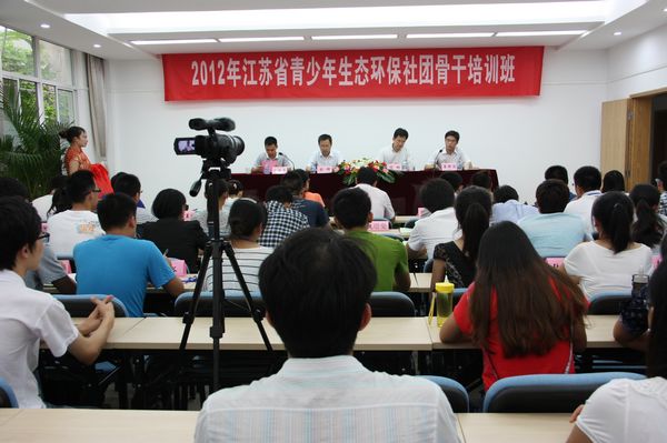 av直播
校团委书记致辞